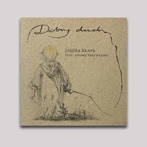 Interlude IV (feat. Andrés Beeuwsaert)