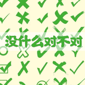 没有你的每一天