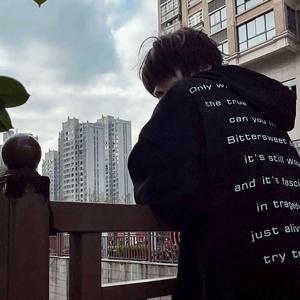 love boy 88