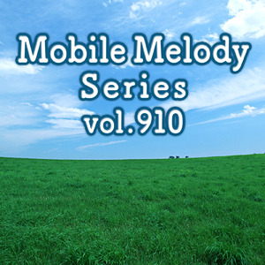 どうする家康 メインテーマ～暁の空～ (Cover) [ドラマ『どうする家康』より] [オリジナル歌手：稲本響]