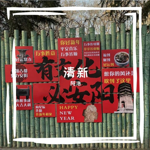 飘逸着温柔