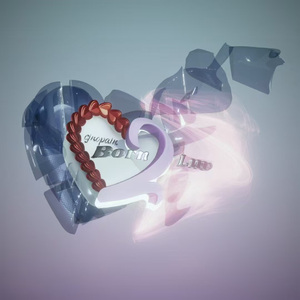 Nothing Can Hurt Me(prod.Vibeboi)