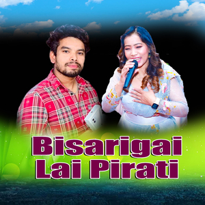 Bisarigai Lai Pirati