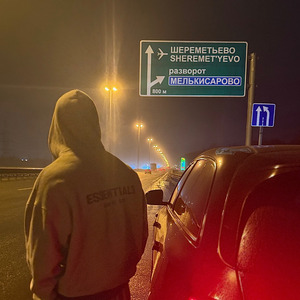 Навигаторы