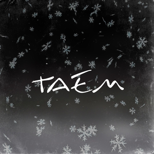 Таем