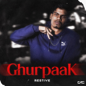 Ghurpaak