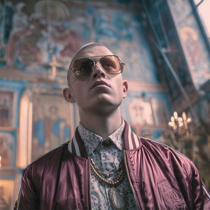 Кровавый Счёт (Dark Russian Mafia Rap)