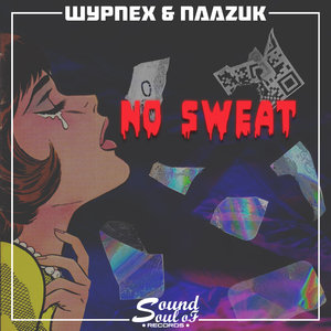 No Sweat