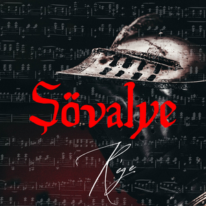 Şövalye