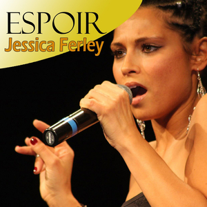 Espoir