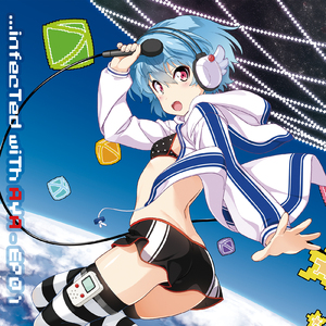 終末のフラクタル