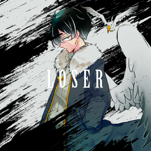 LOSER (Cover)