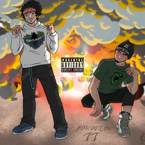 NIGHTMARE (feat. NorthWood)