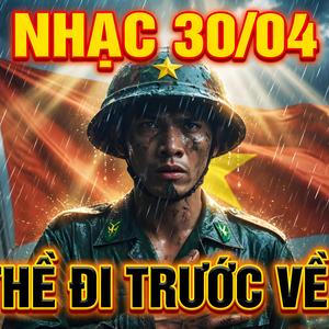Lời Thề Đi Trước Về Sau