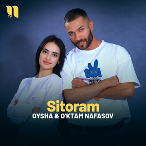 Sitoram