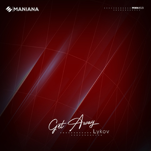 Get Away (Extended Mix)
