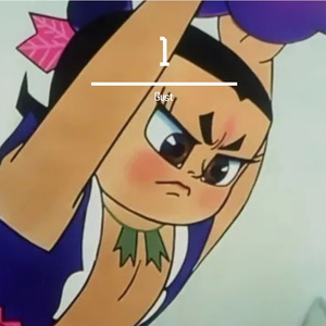 tmp_75d0b835b9ac80d32b613f0d4b781000