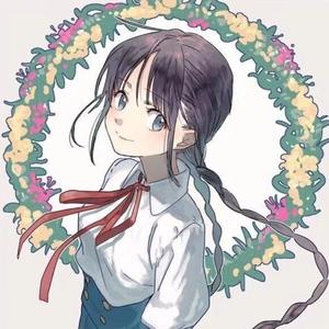 世界没了你我不屑