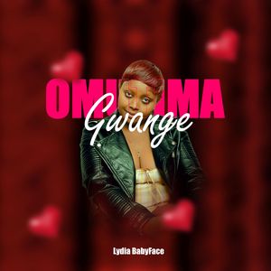 Omutima Gwange