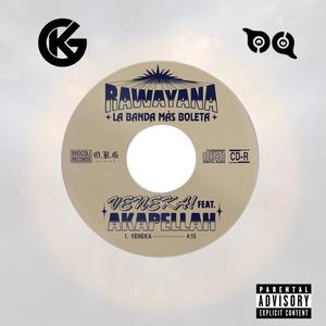 Veneka (feat. Kevin Gerig) (House Version)