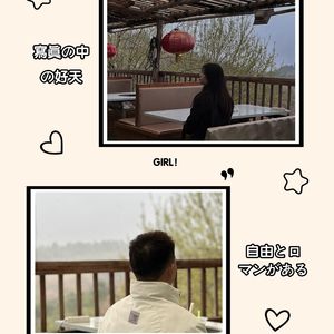 红豆（铭记于心）