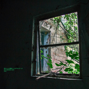 王様 (オールドバージョン)