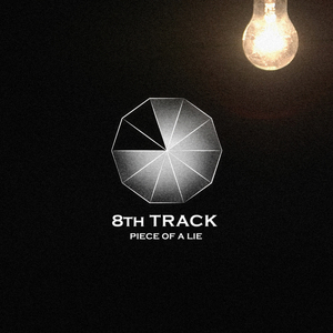 나는 없을지도 몰라