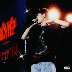 Welcome to my ghetto