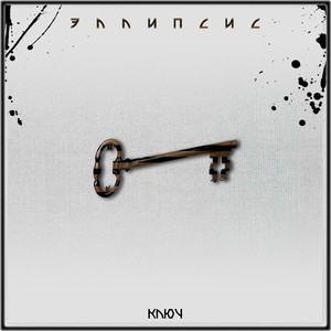 Ключ