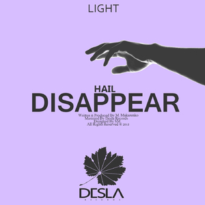 Disappear