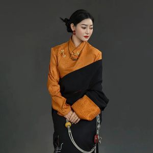 圣境尼木
