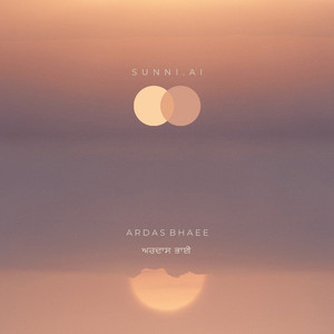 Ardas Bhaee (Extended Version)