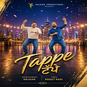 Tappe