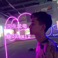 外文激情劲爆炫酷电音舞曲