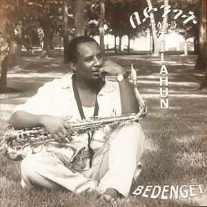 Awra (the head many)