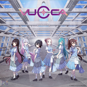 ユメハナビ 玉名満美(CV:青木陽菜)ver.