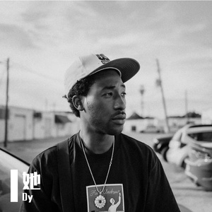 say luv Demo(prod.by kvvzy)