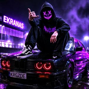 Projektas: Ekranas