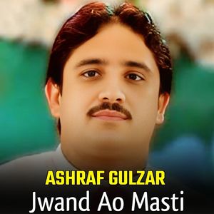 Jwand Ao Masti