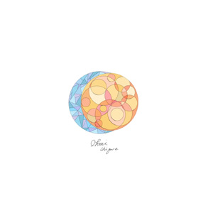 さよならまた、夜に溶けて。