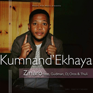 Kumnand'Ekhaya