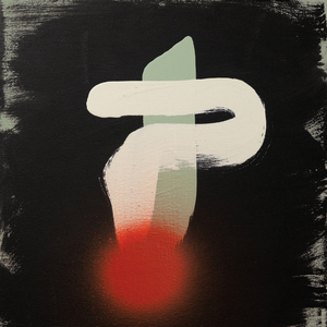 youth of the young (b-side)