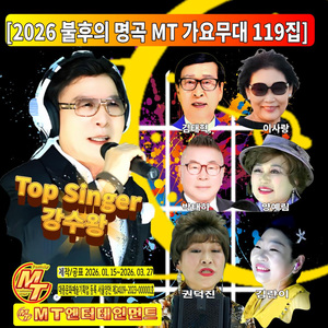 초가삼간