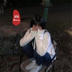 快乐似神仙 (DJ版)