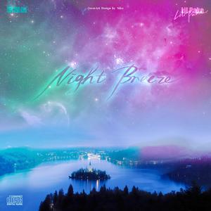 吹晚风(Prod. @PolarBeats x IOF)