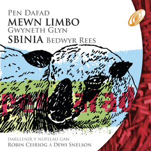 Mewn Limbo - Gwener, Tachwedd 6