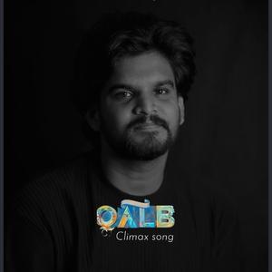 Thottilurangumbo (Qalb climax song)