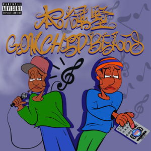 なんやかんや (feat. gom chip beats)