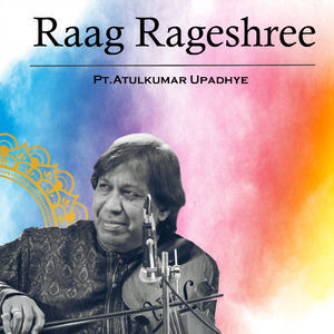Raag Rageshree