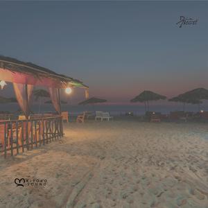 Midnight In Nungwi (feat. Afro Zen)